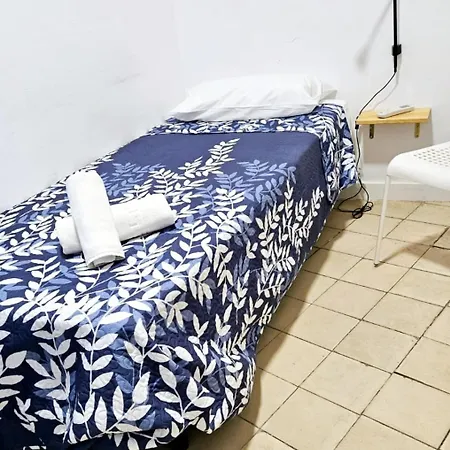 Arc House Mezquita - Only Adults Guest house Cordoba